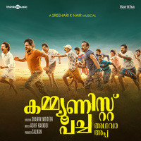 Communist Pacha Adhava Appa ( Original Motion Picture Soundtrack )