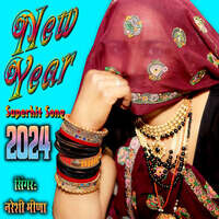 New Year Superhit Song 2024