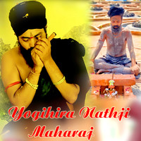 Yogihira NathJi Maharaj