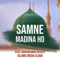 Samne Madina Ho