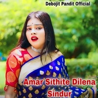 Amar Sithite Dilena Sindur