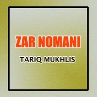 Zar Nomani