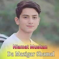 Da Mazigar Shamal