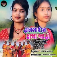 Online Ne Chapa Sari