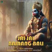 Jai Jai Bajrang Bali