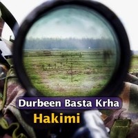 Durbeen Basta Krha