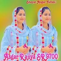 Asgar Rajiya SR NO 9700