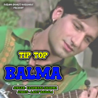 TIP TOP BALMA