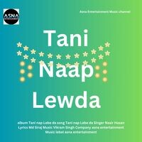 Tani naap leo da