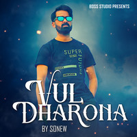 Vul Dharona