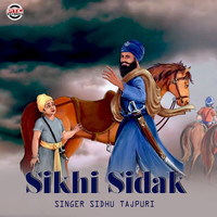 Sikhi Sidak