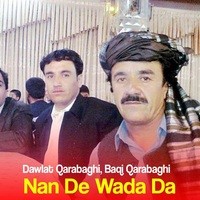 Nan De Wada Da