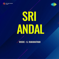 Sri Andal