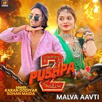 Malva Aavti - Pushpa 2