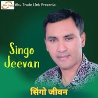 Singo Jeevan