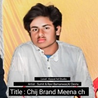 Chij brand Meena ch