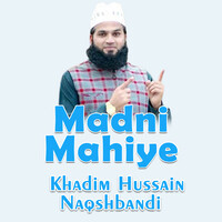 Madni Mahiye