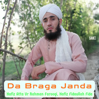 Da Braga Janda