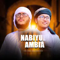 Nabiul Ambiya