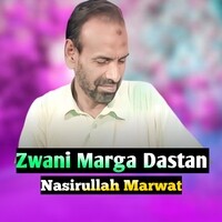 Zwani Marga Dastan