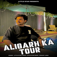 Aligarh Ka Tour