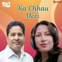 Ka Chhau Meri