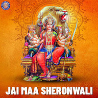 Jai Maa Sheronwali