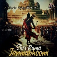 Shri Ram Janmabhoomi