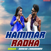 Hammar Radha