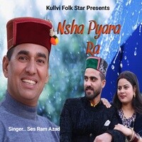 Nsha Pyara Ra