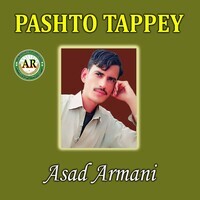 Pashto Tappey