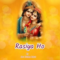 Rasiya Ho