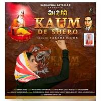 Kaum De Shero