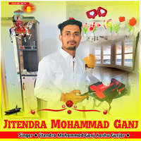 Jitendra Mohammad Ganj