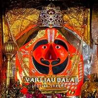 Vari Jau Balaji