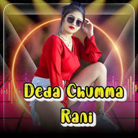 Deda Chumma Rani