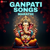 Ganpati Songs - Marathi