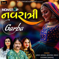 Nonstop Navratri Garba