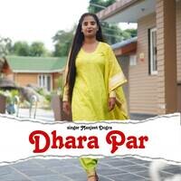 Dhara Par