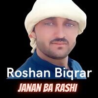 Janan Ba Rashi