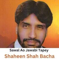 Sawal Ao Jawabi Tapey