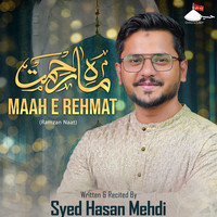 Maah E Rehmat Ramzan Naat