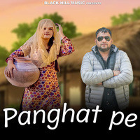 Panghat pe