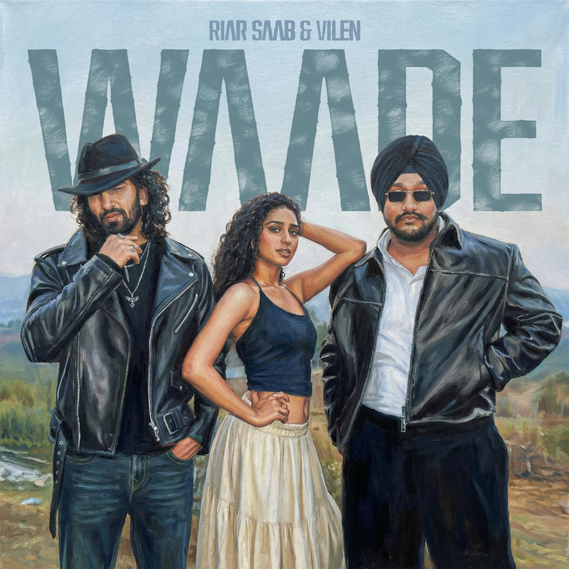 Waade