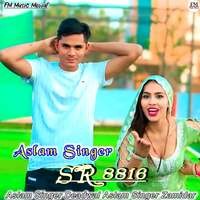 Aslam SR 8816