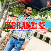 Pee Rakhi Se