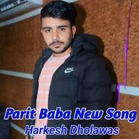 Parit Baba New Song