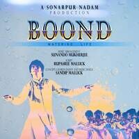 Boond