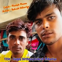 Happy birthday Rakesh thikariya