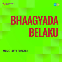 Bhaagyada Belaku